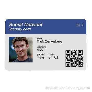 Portrait ID Card